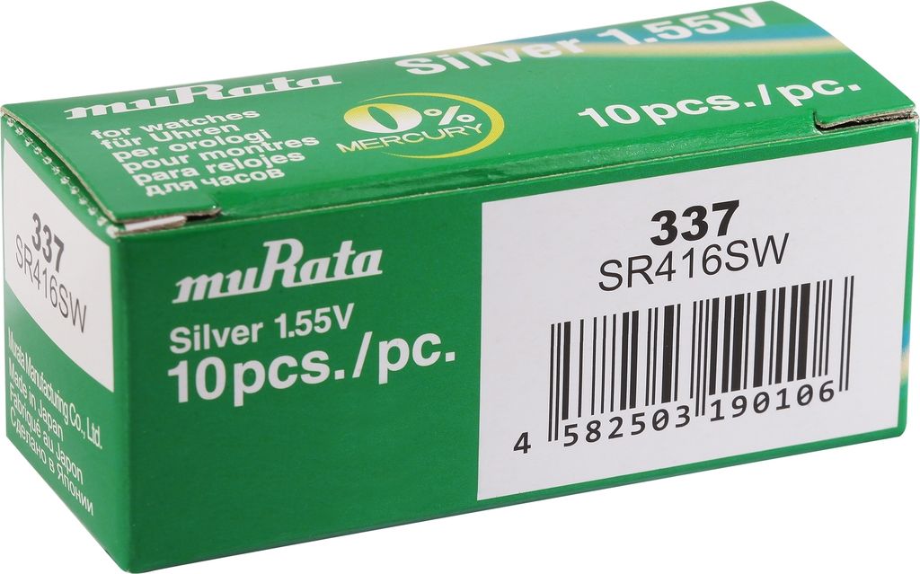 MURATA Knopfzellen, 0% Quecksilber , VE 10 Stk - 315-399 Produktbild 
