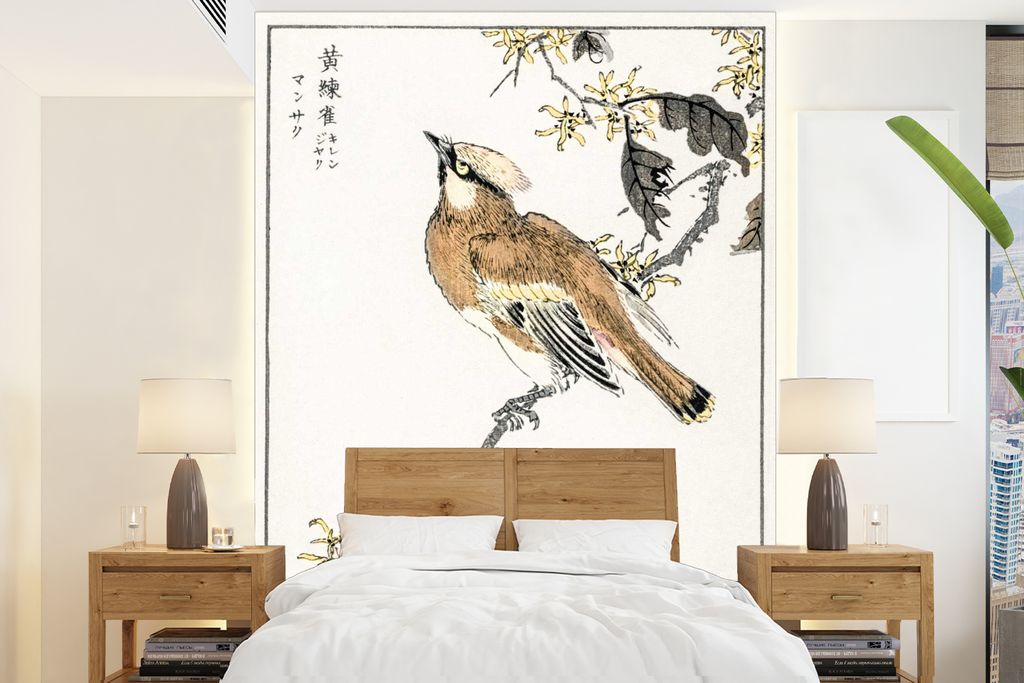 MuchoWow Fototapete für Wohnzimmer oder Schlafzimmer Wandtapete Vinyl Motivtapete Vogel - Japanisch - Baum - 190x260 cm - Papiertapete