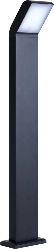 Projecteur LED Kaja VIDAR K-8148 : Luminaire de jardin sur pied noir