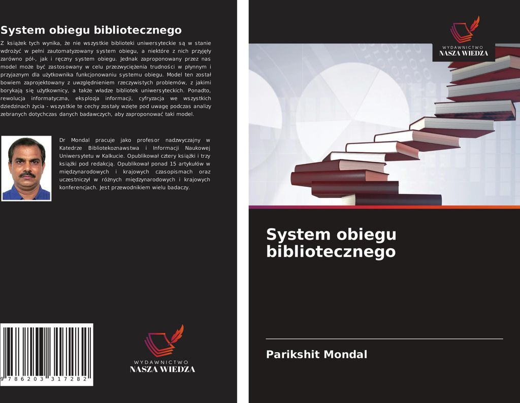 System obiegu bibliotecznego
