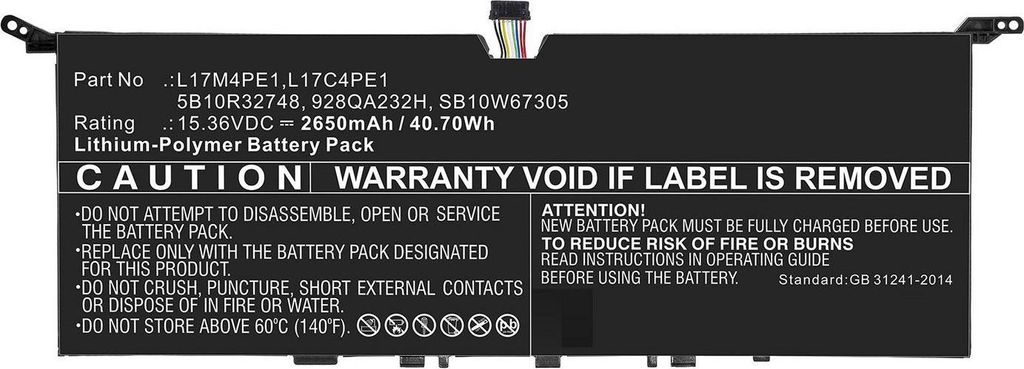 CoreParts MBXLE-BA0262, Akku, Lenovo, Lenovo Notebook, Laptop IdeaPad 730S 13, IdeaPad 730S-13IWL, Yoga S730, Yoga S730-13, Yoga...