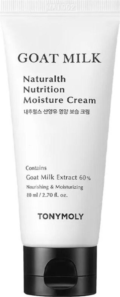 Tony Moly Toning Protection Face Cream Spf 45 Uv Master All In One Cream - 50 Ml