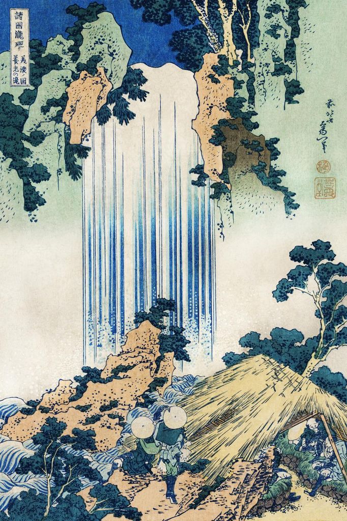 Plakat 40x60cm Yoro Wasserfall in der Mino Provinz Katsushika Hokusai für das Wohnzimmer