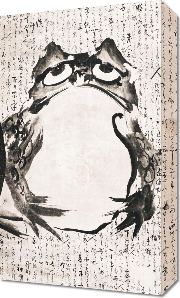 Bild 30x50cm Frosch, Getsuju Japanisch Vintage für das Wohnzimmer