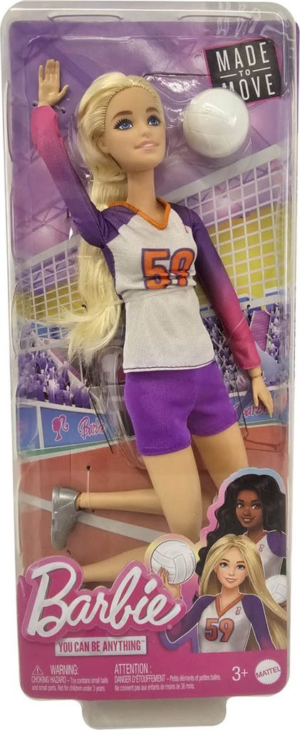 BARBIE LALKA MADE TO MOVE JOGINKA BRUNETKA SPORTOWY STRÓJ