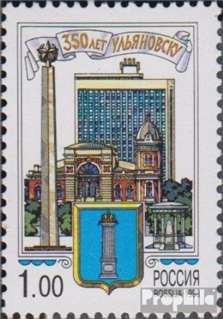 Briefmarken Russland 1998 Mi 664 (kompl.Ausg.) gestempelt Stadt Uljanowsk