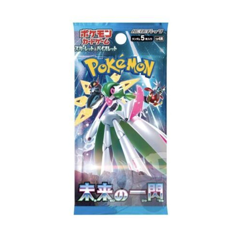 Booster Pokémon Future Flash en japonais Image du produit 