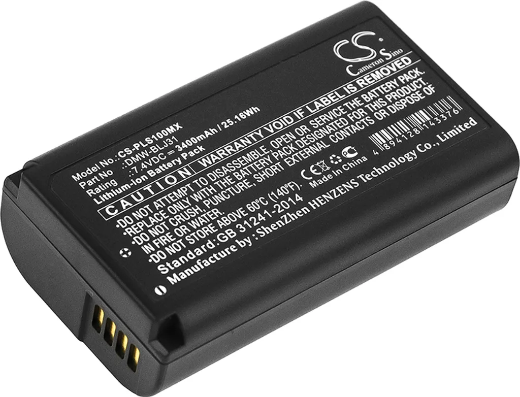 Batterie DMW-BLJ31 pour Panasonic Lumix DC-S1 et S1R série TECHTEK
