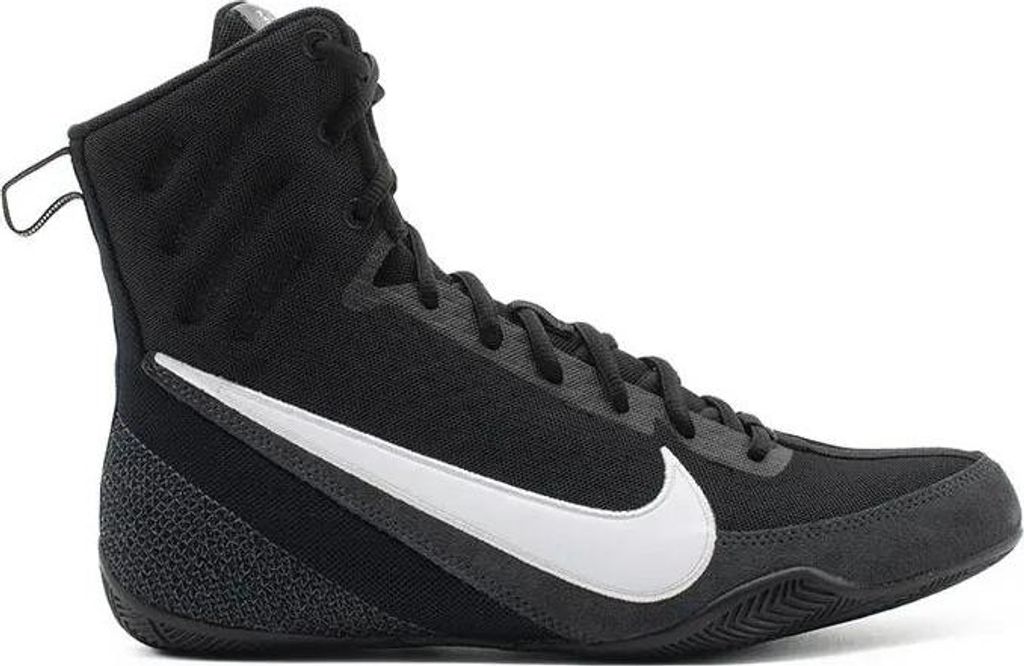 Nike Machomai 3 Boxschuhe Schwarz EU 39 Schwarz EU 39 Produktbild 