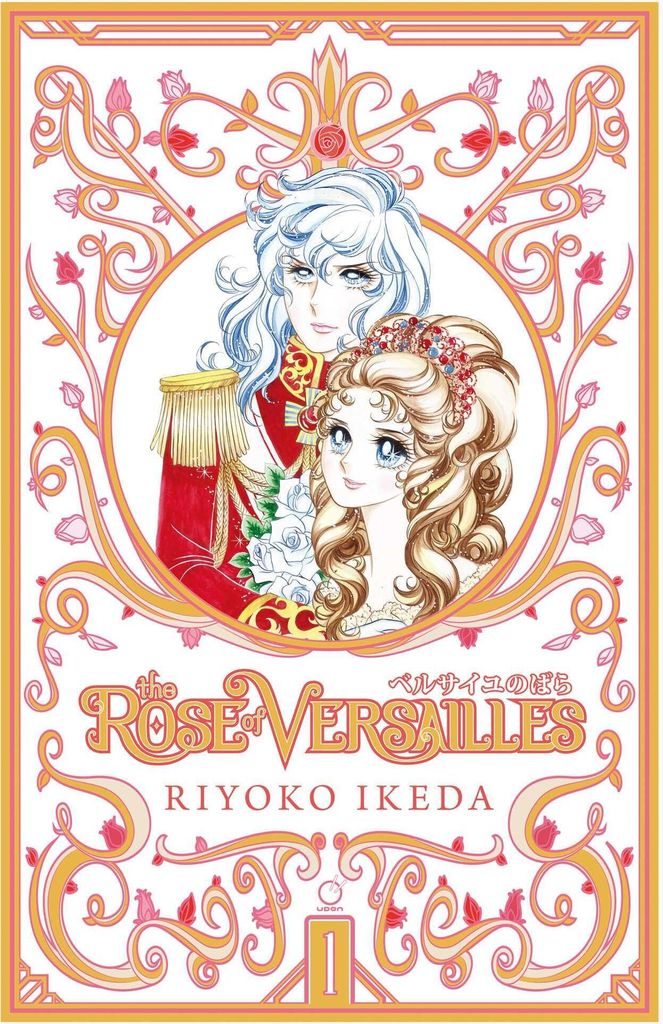 The Rose of Versailles Volume 1 Produktbild 