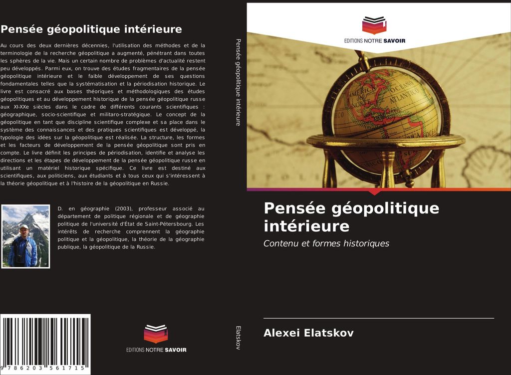 Pensée géopolitique intérieure