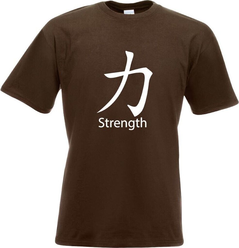 Kiwistar - T-Shirt - Chocolate - Strength Motiv Bedruckt Funshirt Design Print - mit Motiv Bedruckt - Funshirt Design - Sport - Freizeit - Herren - M