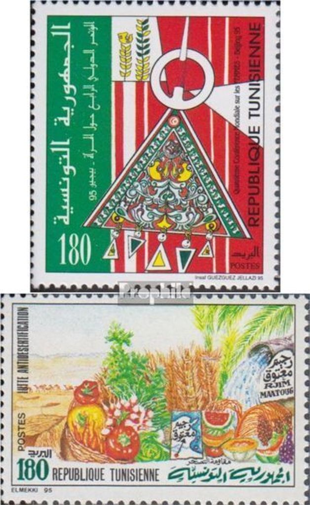 Briefmarken Tunesien 1995 Mi 1312,1315 (kompl.Ausg.) postfrisch Weltfrauenkonferenz