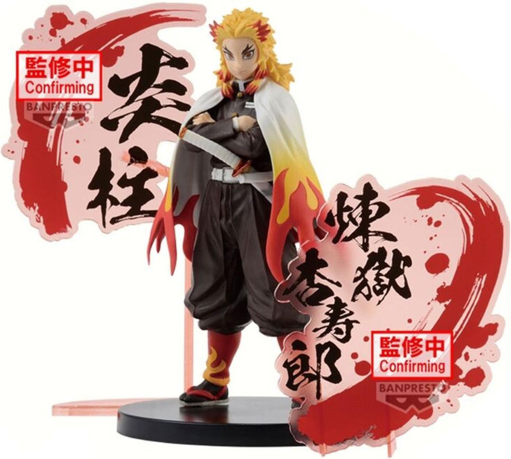 Banpresto Demon Slayer Kyojuro Rengoku 17 cm Figurka Anime Collector's Edition