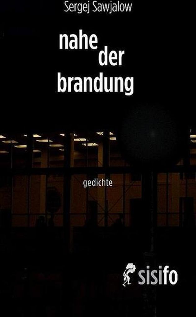 nahe der brandung