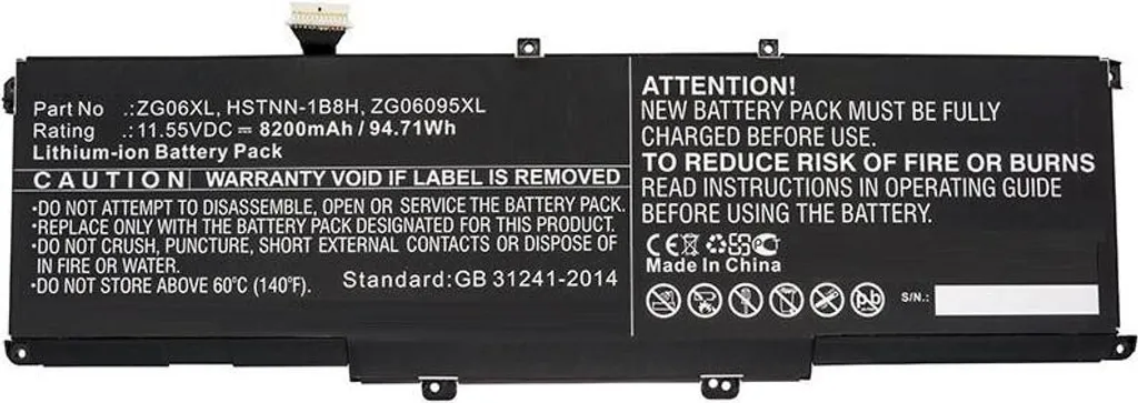 Batterie CoreParts pour HP 71.61Wh - Haute Performance et Longue Durée