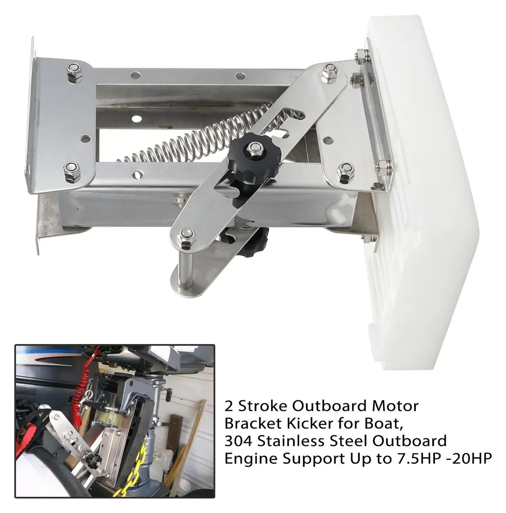 Support Moteur Hors-bord 2 Temps en Acier Inox 304 pour Bateau Kicker