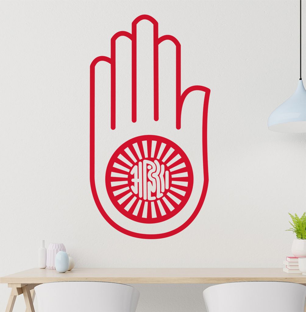 KIWISTAR Jain Hand Ahimsa Wandtattoo in 6 Größen - Wandaufkleber Wall Sticker - Dekoration, Küche, Wohnzimmer, Schlafzimmer, Badezimmer
