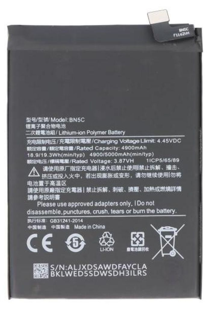 Akku für Xiaomi Poco M4 Pro 5G, Redmi Note 11 Li-Polymer, 3,87V, 5000mAh ersetzt BN5C