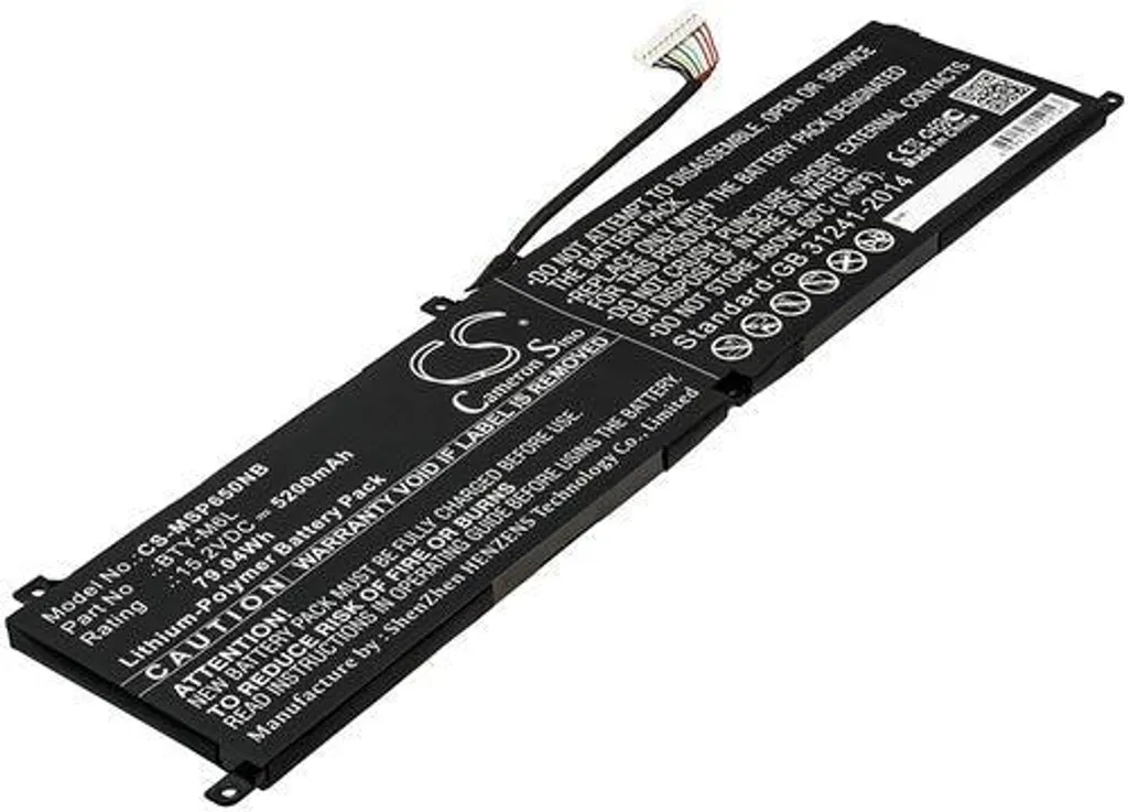 Batterie Li-Po 5200 mAh compatible MSI GS65 Stealth et PS63 PC
