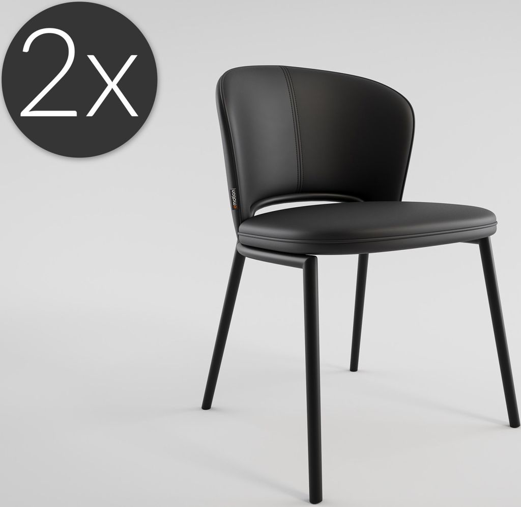 2er Set Esszimmerstuhl Design Küchenstuhl Dean Kunstleder schwarz Metallbeine : Schwarz