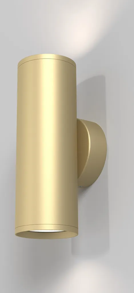 Applique murale dorée compacte Maytoni FOCUS S pour éclairage précis