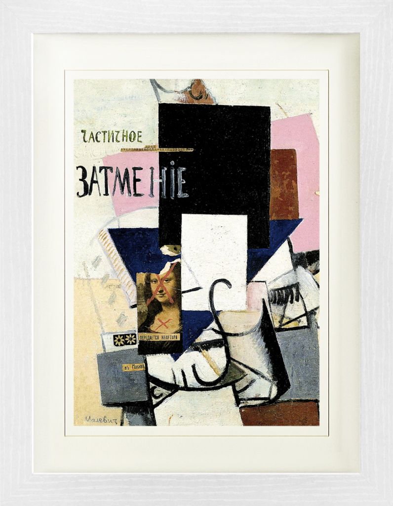 Kasimir Malewitsch Gerahmtes Bild Mit Edlem Passepartout | Wand-Bilder | Im Bilderrahmen - Komposition Mit Mona Lisa, 1914 (40 x 30 cm)