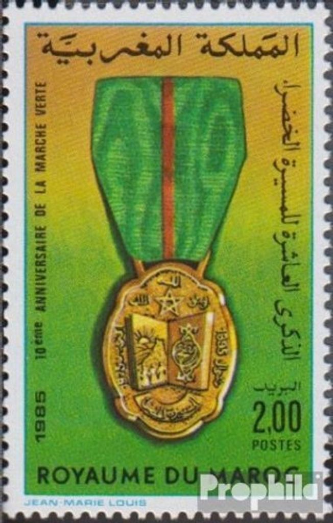 Briefmarken Marokko 1985 Mi 1081 (kompl.Ausg.) postfrisch Grüner Marsch