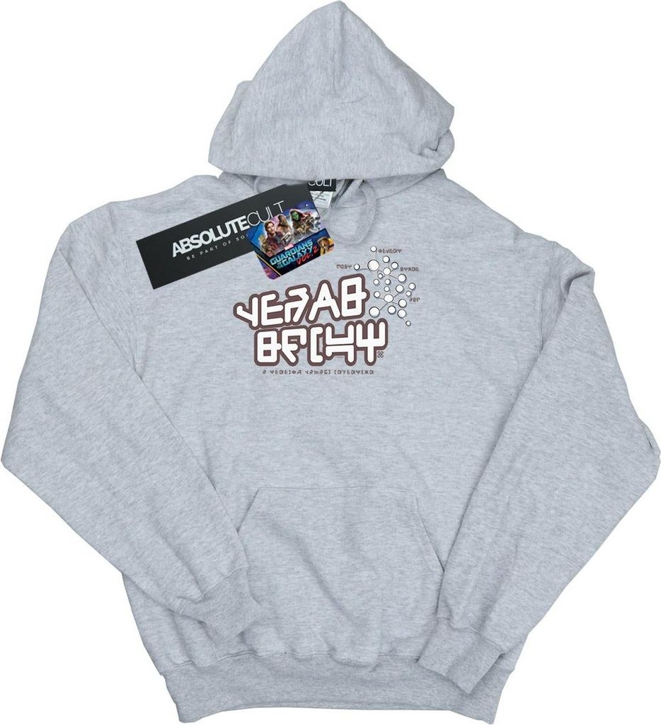 Marvel - "Guardians Of The Galaxy" Kapuzenpullover für Damen BI8531 (XL) (Grau)