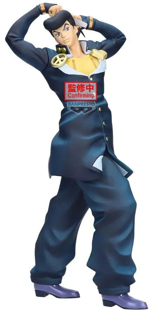 Figurine Josuke Higashikata Mometria en PVC Stable et Durable