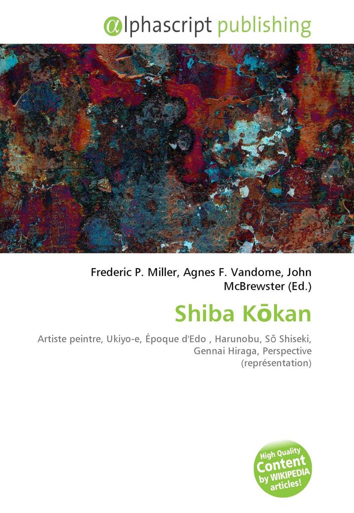 Shiba K¿kan