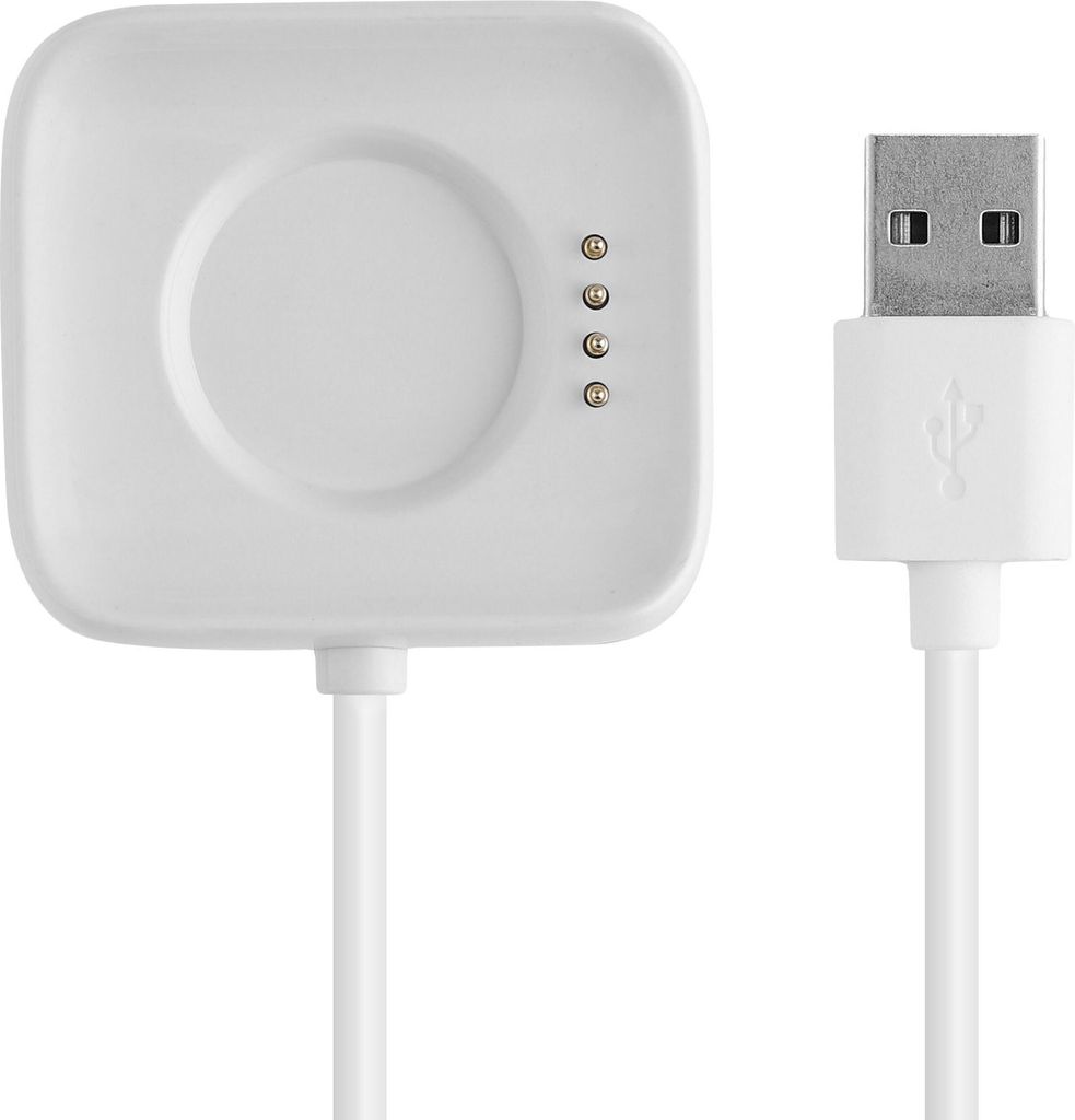 kwmobile USB Kabel Charger kompatibel mit Oppo Watch 1 (46mm) Ladekabel - Smart Watch Ersatzkabel - Fitnesstracker Aufladekabel in Weiß