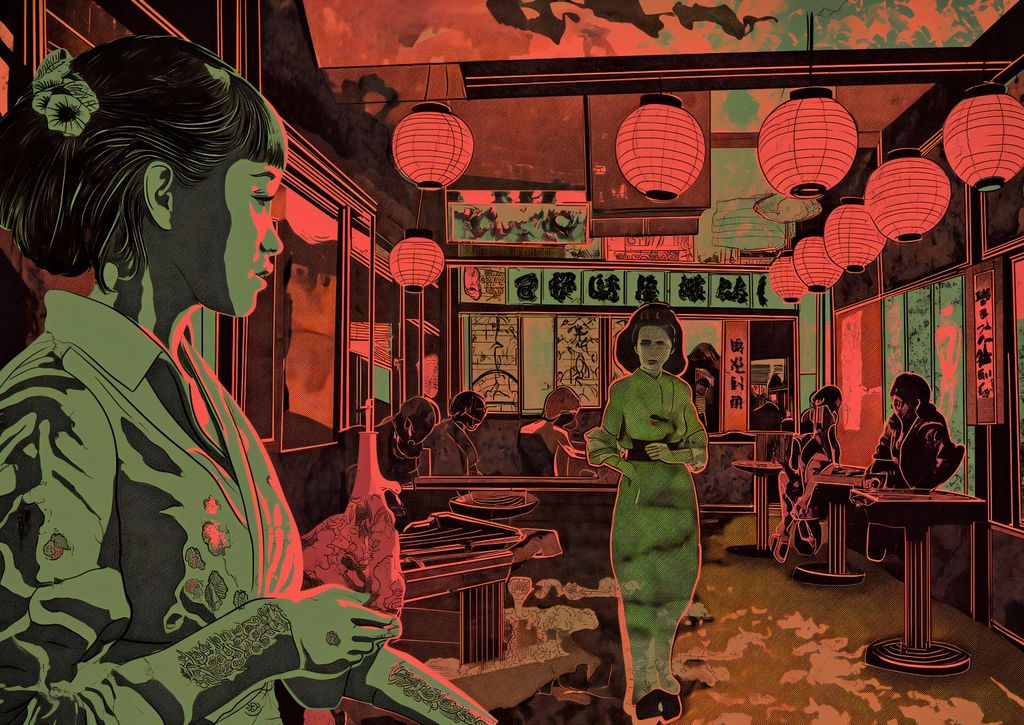 Plakat 42x29,7cm Nachtleben in Japan