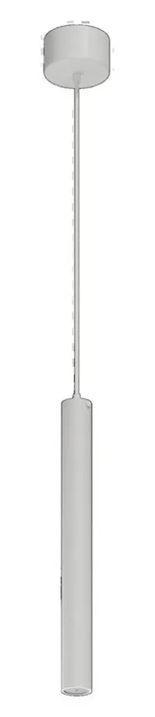 Luminaire suspendu LED SUBRA S1 blanc 4000K pour bureau et salon