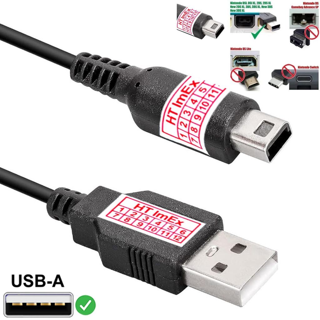 Netzkabel Ladekabel passend für Nintendo DSi, 3DS, 3DS XL, 2DS, New 3DS
