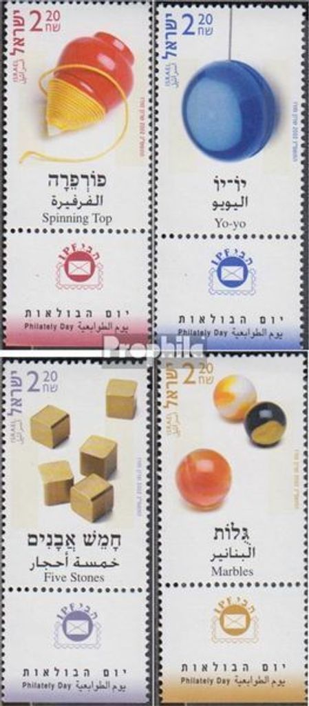 Briefmarken Israel 2002 Mi 1702-1705 mit Tab (kompl.Ausg.) postfrisch Tag der Briefmarke
