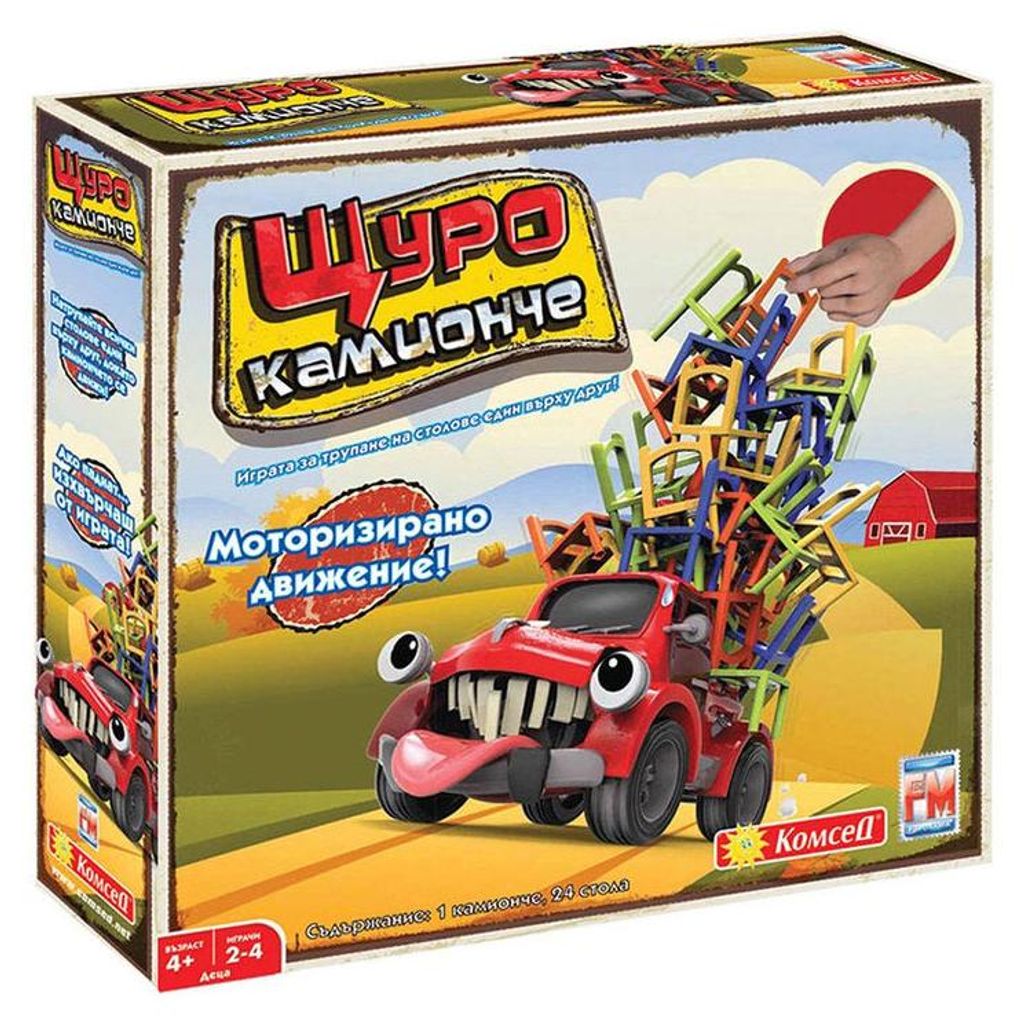 Fotorama 1153-PT000, Brettspiel, Feinmotorik (Geschicklichkeit), 4 Jahr(e), Familienspiel