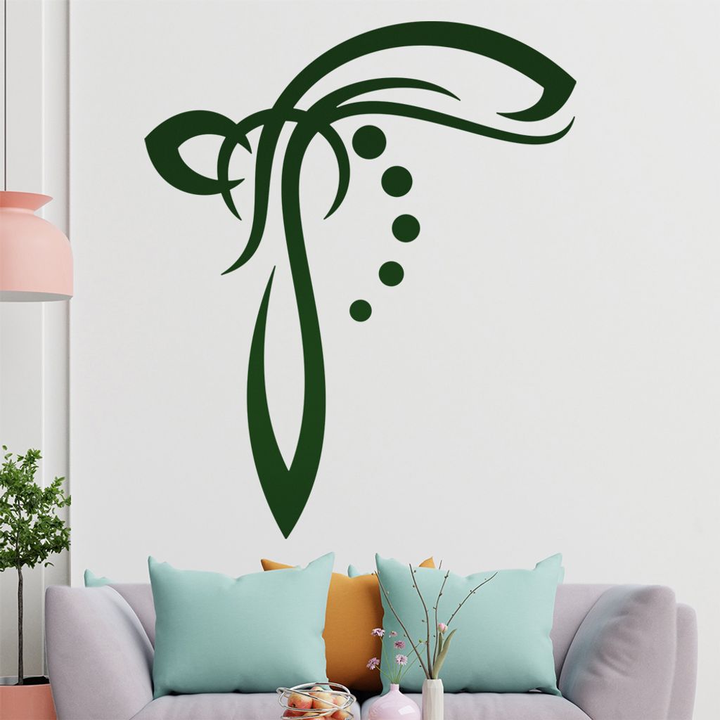 Blätter - Linien Punkte Wandtattoo in 6 Größen - Wandaufkleber Wall Sticker - Dekoration, Küche, Wohnzimmer, Schlafzimmer, Badezimmer