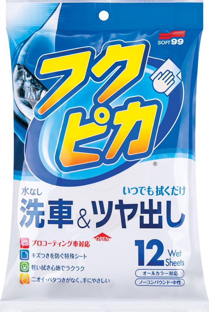 Soft99 Fukupika Wasch- und Wachs-Tücher
