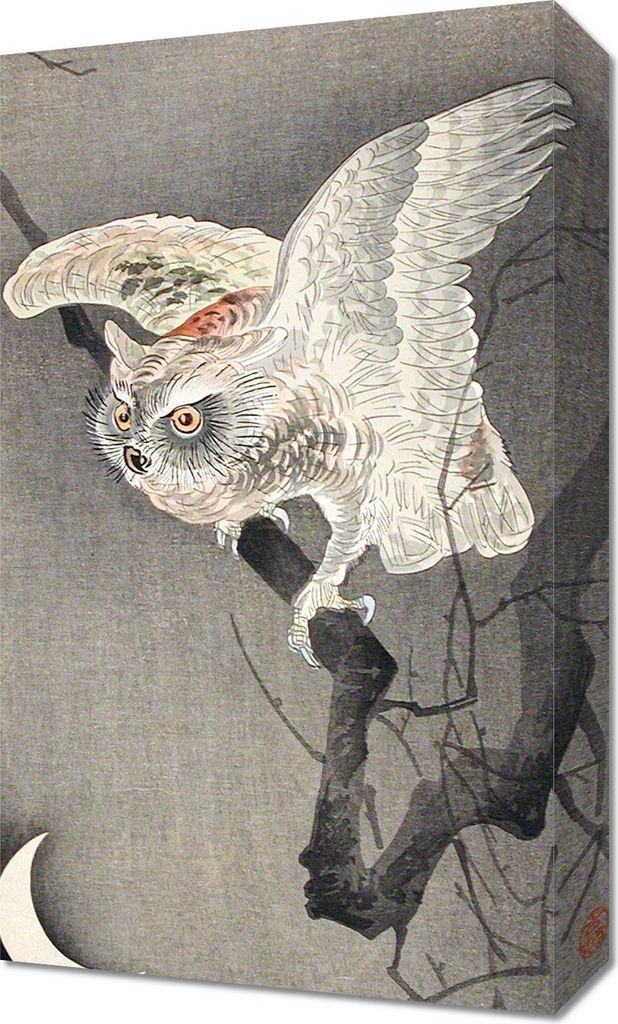 Bild 30x50cm Uhu im Mondlicht, Japanischer Koson Vintage für das Wohnzimmer
