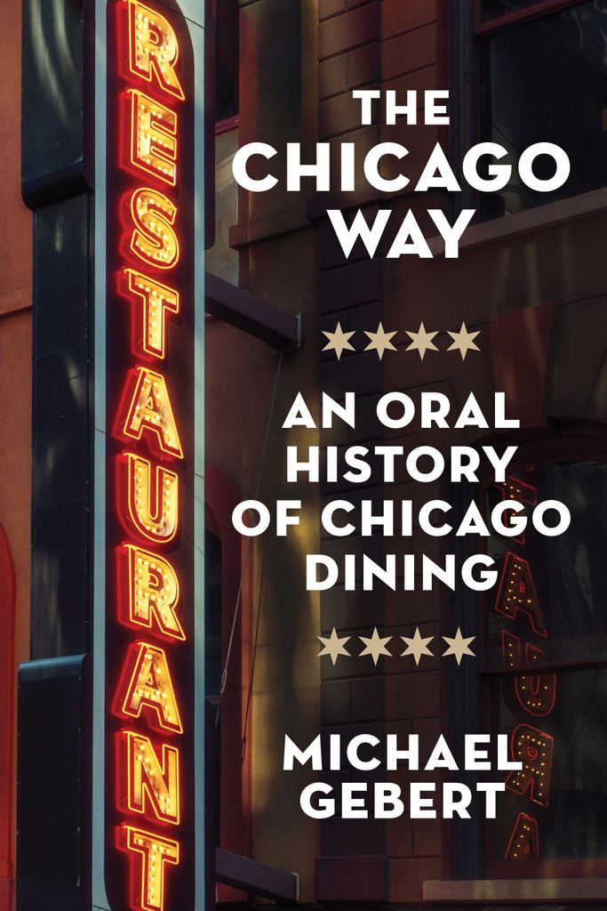 The Chicago Way