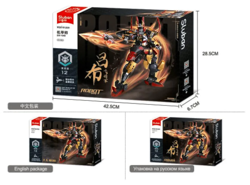 Jeu de Construction Mecha Les Trois Personnages du Royaume Sluban