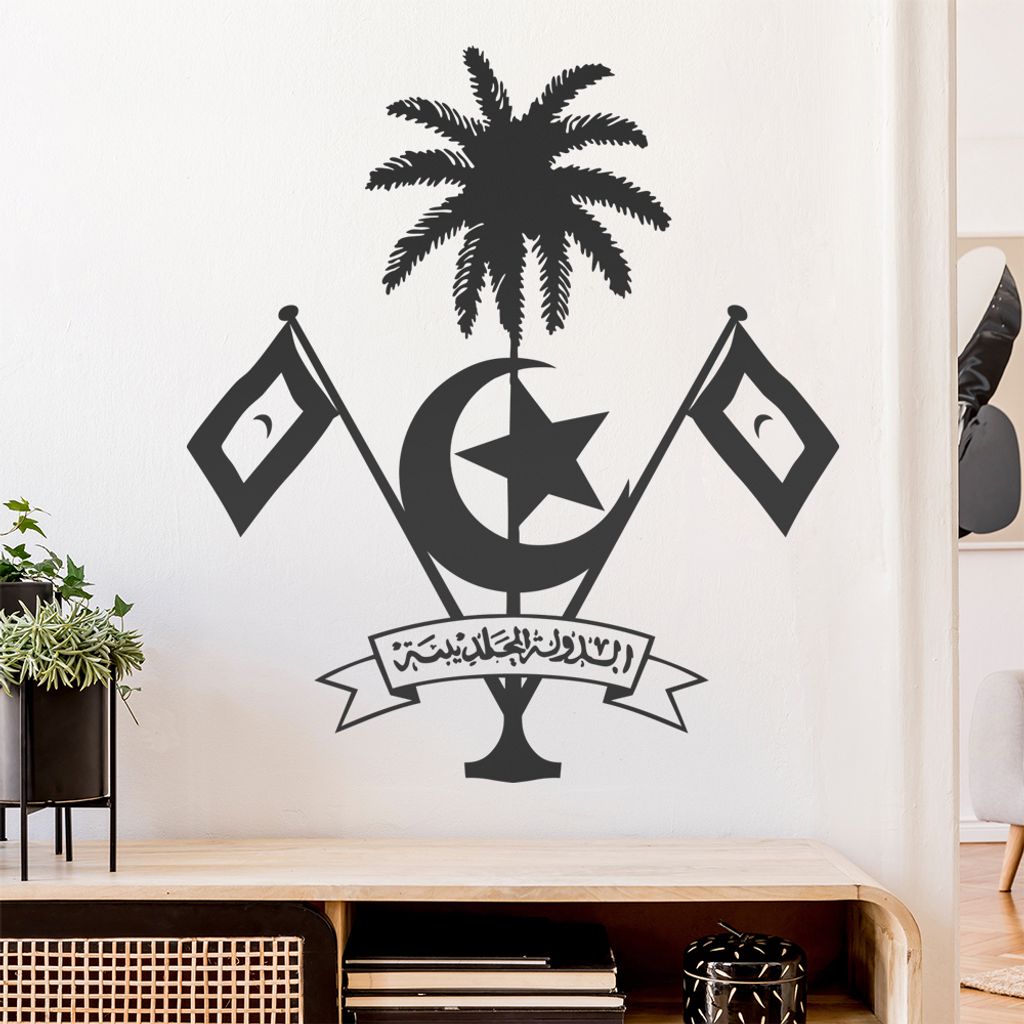Malediven Wappen Wandtattoo Wandaufkleber Wall Sticker - Dekoration, Küche, Wohnzimmer, Schlafzimmer, Badezimmer