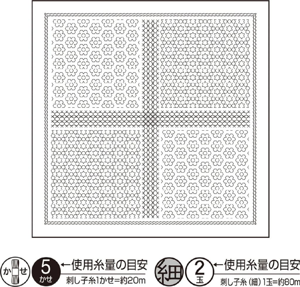 Olympus Sashiko Kugurizashi Sampler (nur Stoff) "Hana Fukin (Weiß) Florets", Stoff bedruckt, 34x34cm, Hergestellt in Japan
