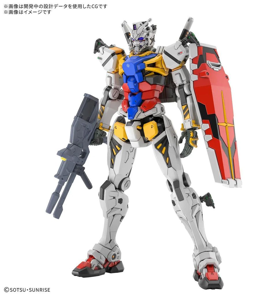 Kit di modello HG Gundam Bianco 1/144 Immagine del prodotto 
