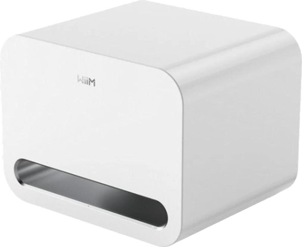 WiiM Sub Pro - Weiß Hochglanz Produktbild 