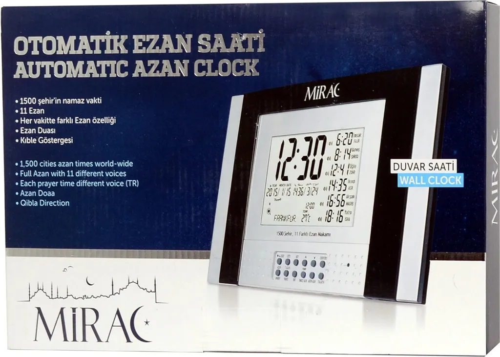 Horloge Murale Islamique Azan Automatique avec Boussole Qibla Intégrée