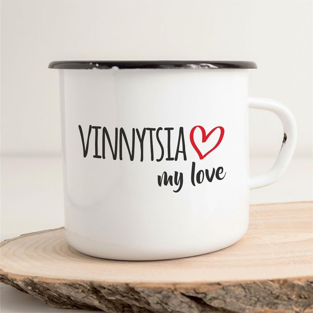 Huuraa Emaille Tasse Vinnytsia my love 300ml Vintage Campingbecher Geschenkidee