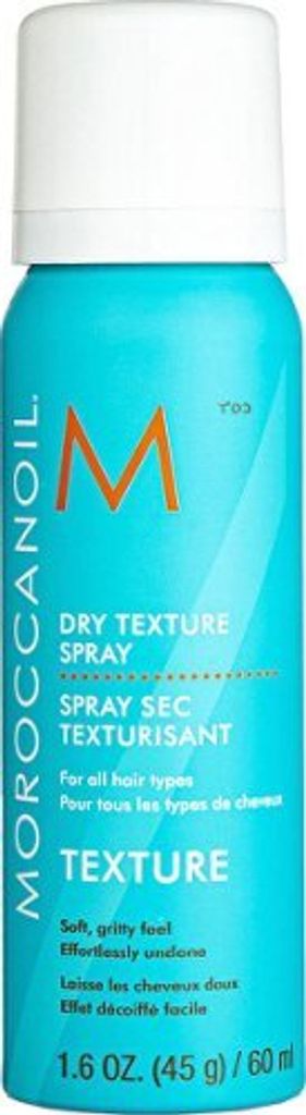 Moroccanoil Dry Texture Spray 60 ml