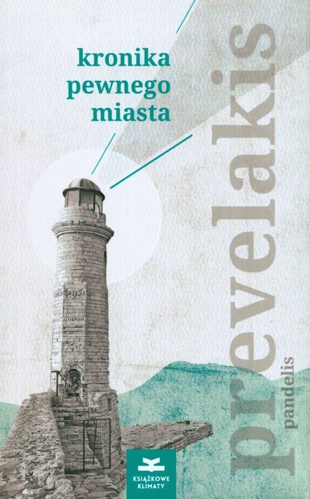 Kronika Pewnego Miasta Wyd. 2